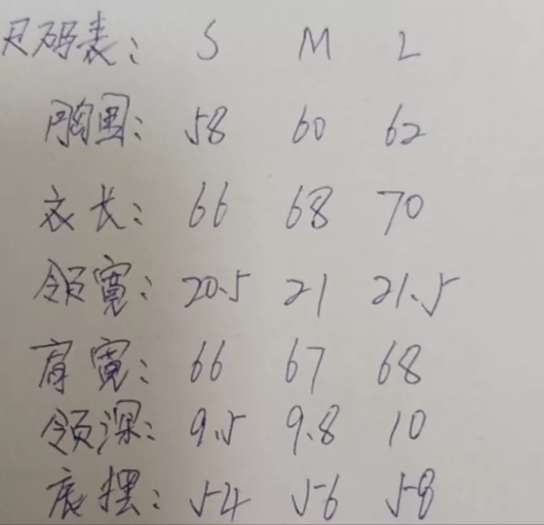 안코라우 흡습속건 경량 스트라이프 긴소매 티셔츠 상세 이미지 40