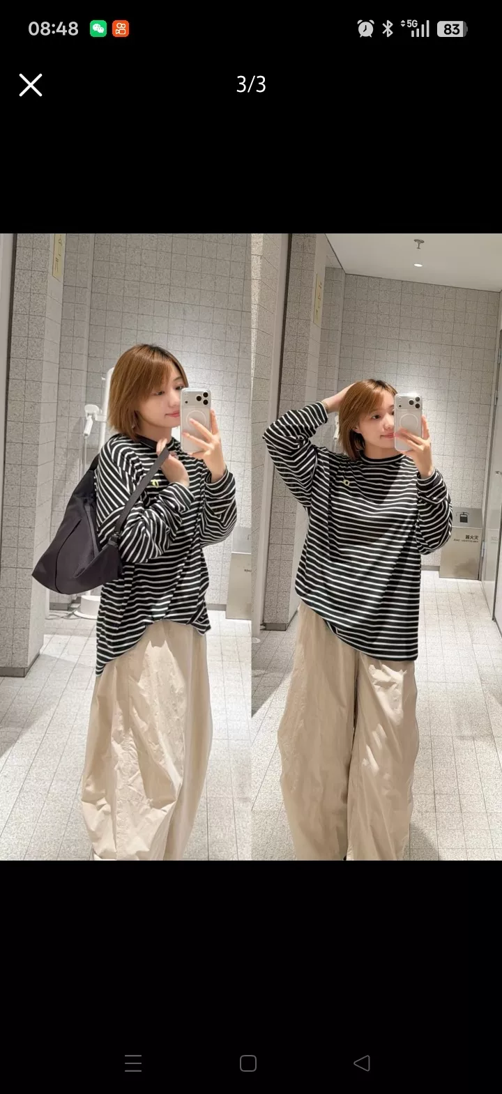 안코라우 흡습속건 경량 스트라이프 긴소매 티셔츠 상세 이미지 38