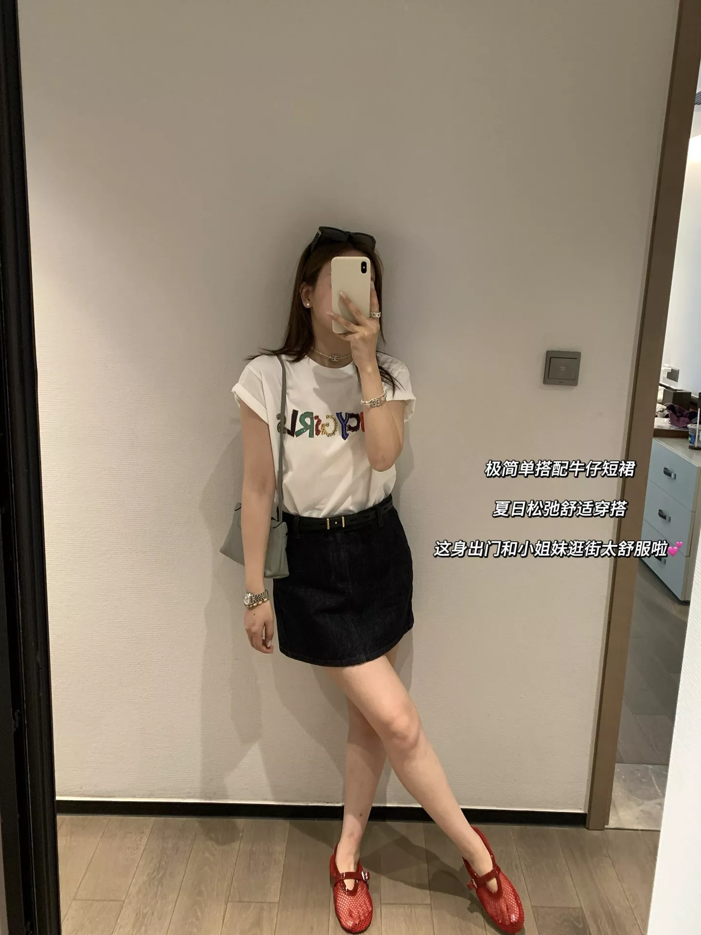 쇼트센텐스 레터링 핸드드로잉 코튼 반소매 티셔츠 상세 이미지 19