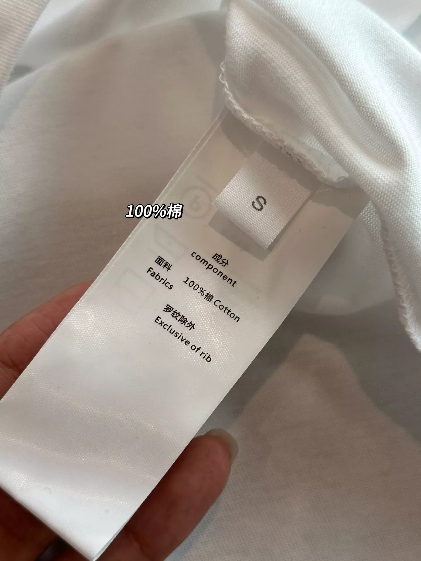 쇼트센텐스 레터링 핸드드로잉 코튼 반소매 티셔츠 상세 이미지 13