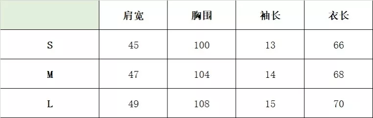 쇼트센텐스 레터링 핸드드로잉 코튼 반소매 티셔츠 상세 이미지 46