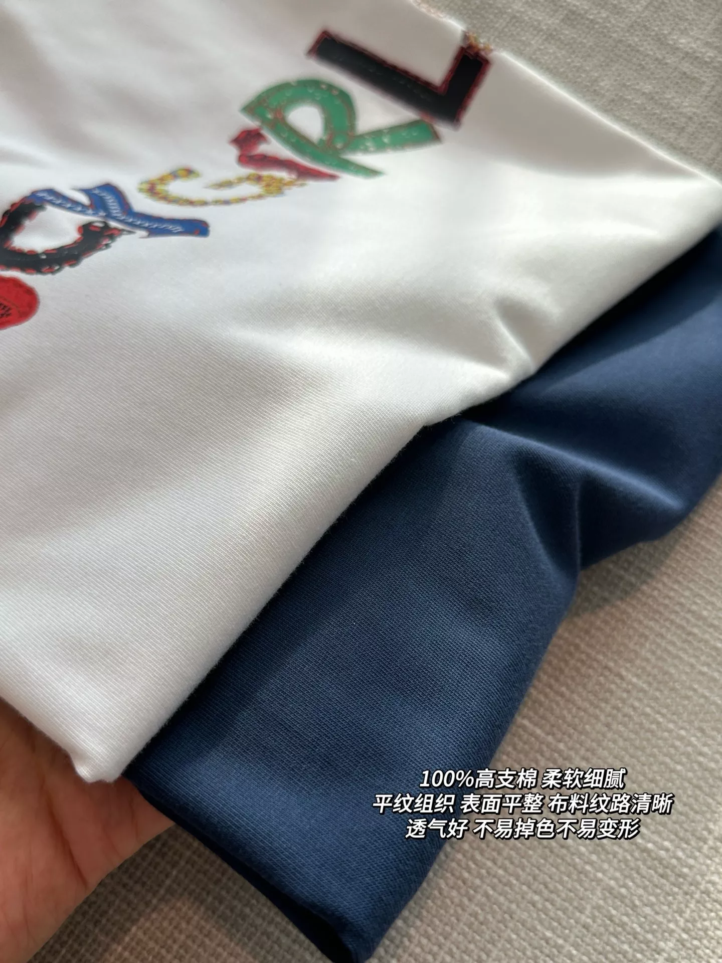 쇼트센텐스 레터링 핸드드로잉 코튼 반소매 티셔츠 상세 이미지 11