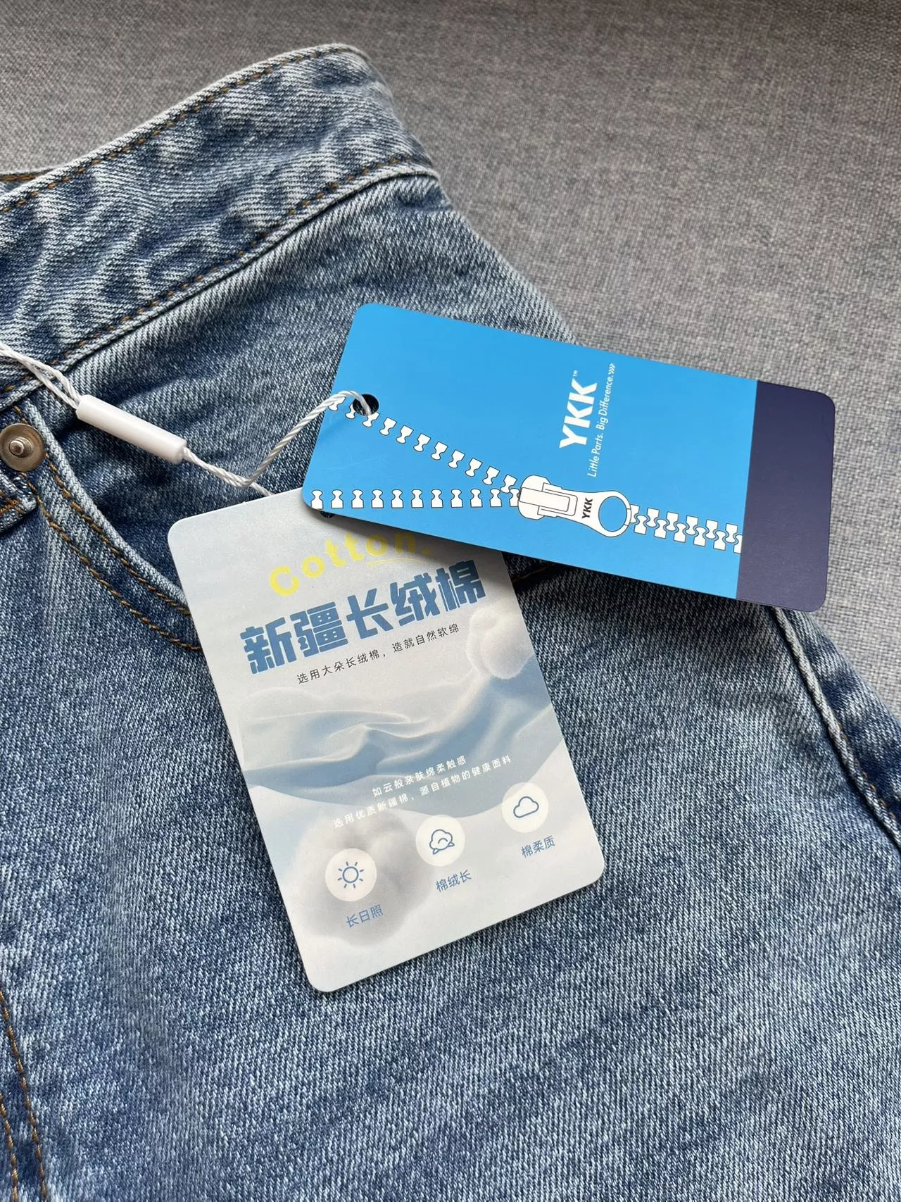 알렉산더왕 워싱 워터드롭 장식 커브드 데님 팬츠 상세 이미지 22