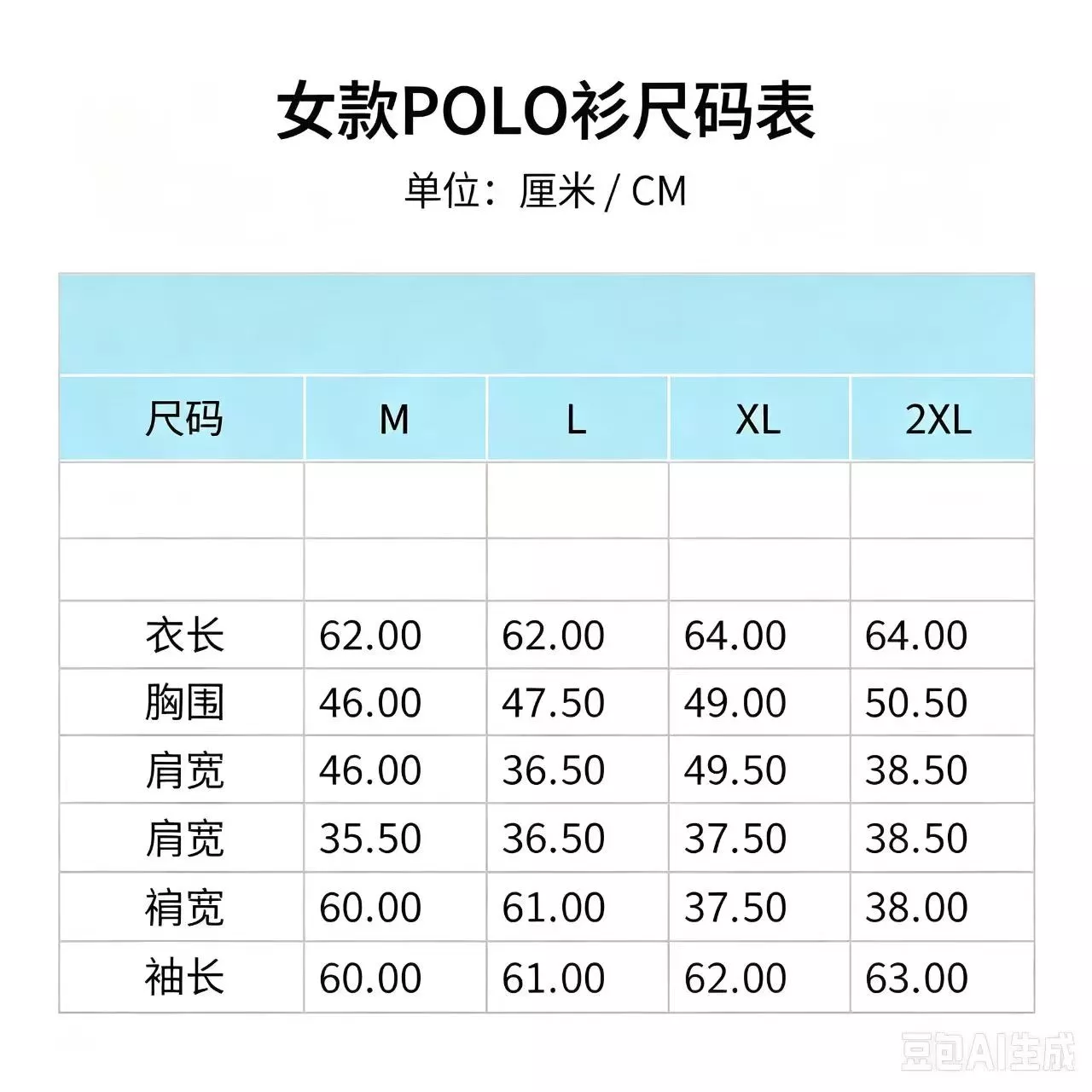body_ee38178ba55448bf.webp