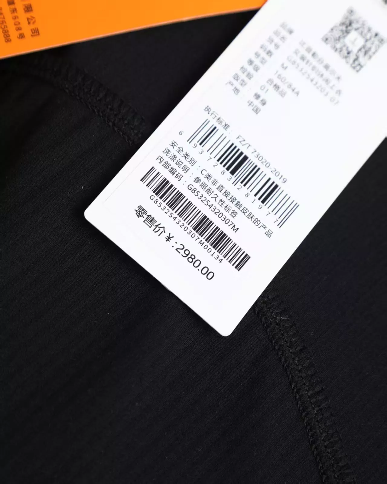 body_1577e2d4ab5aeb9f.webp