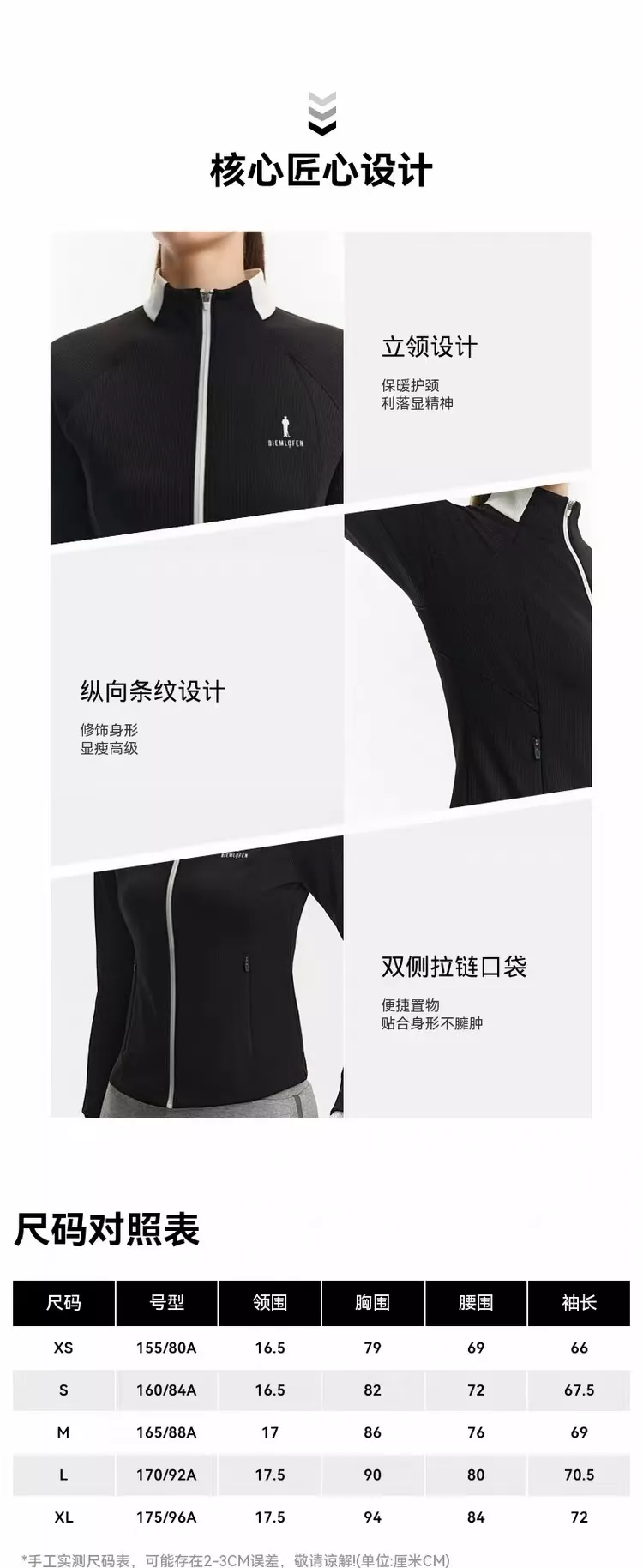 body_81ac30f9b720dc5d.webp