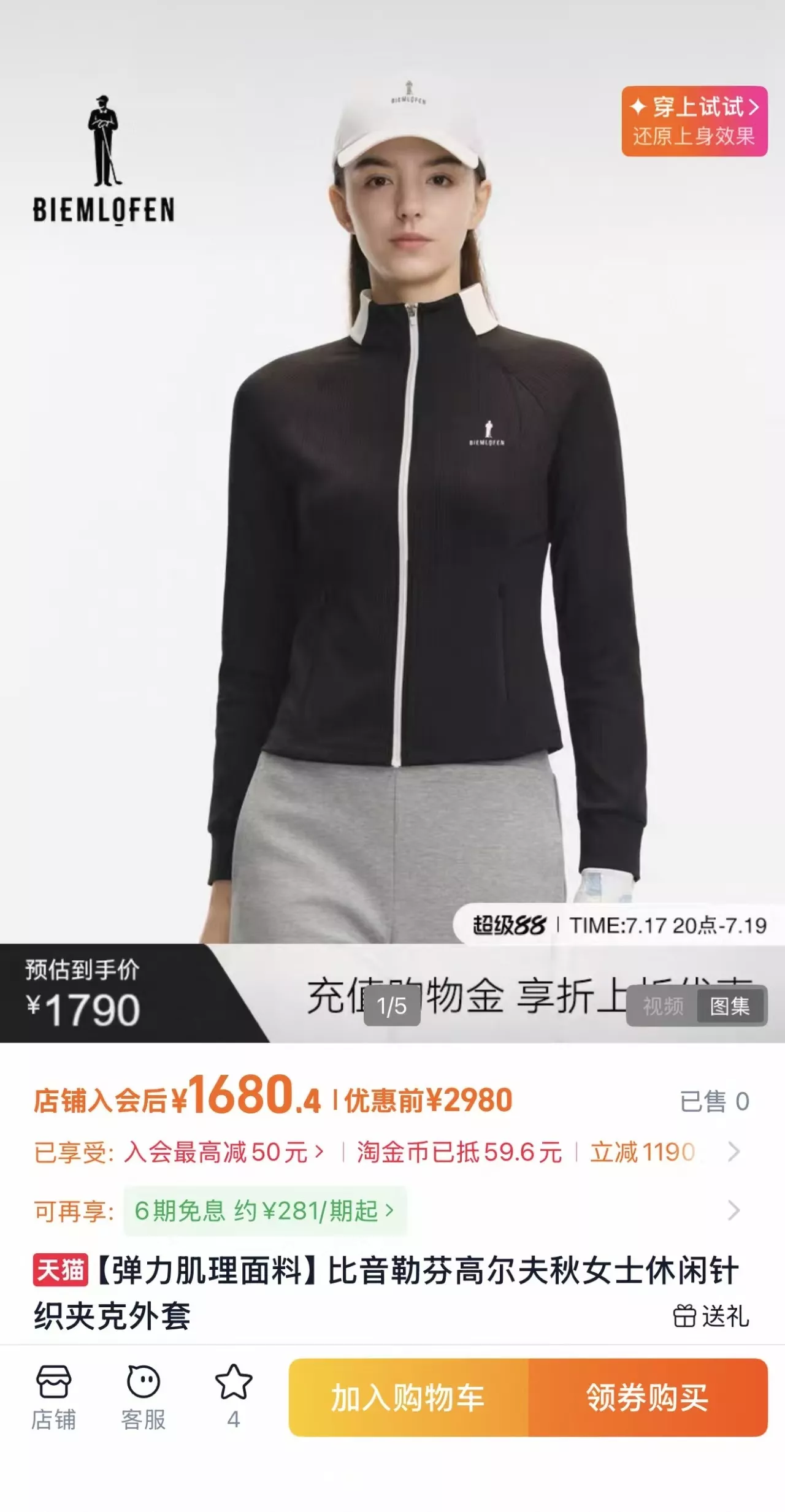 body_88bcaeb059570491.webp