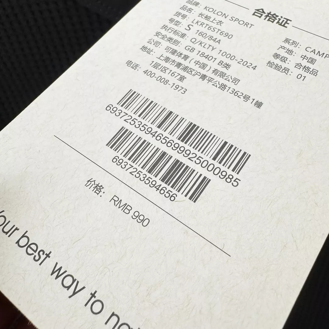 body_976c4f285b280758.webp