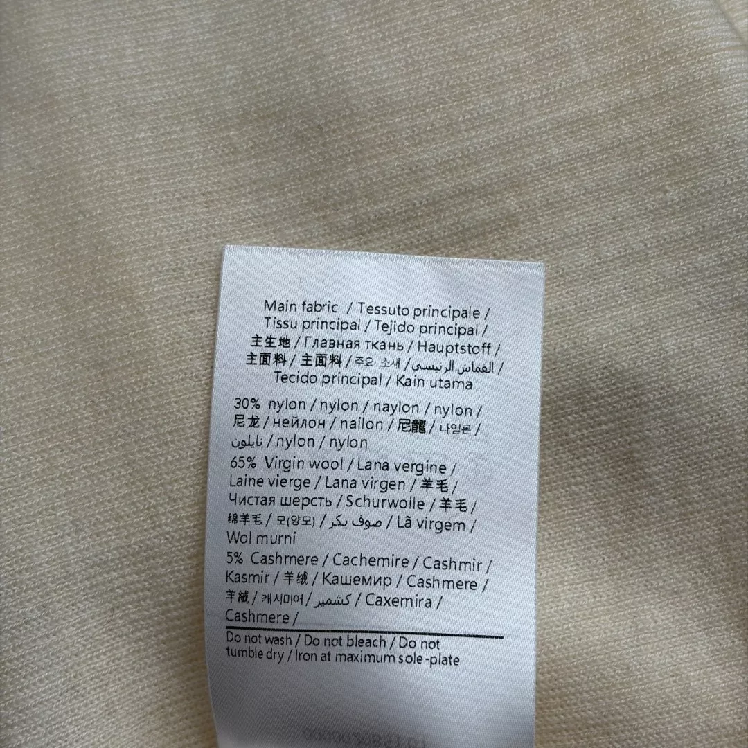 발렌티노 배색 포켓 브이넥 울 니트 가디건 상세 이미지 9