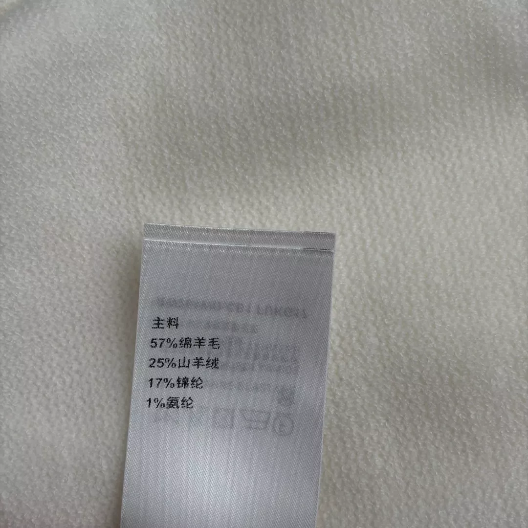 루이비통 금장 버튼 태슬 칼라 울 캐시미어 니트 가디건 상세 이미지 9