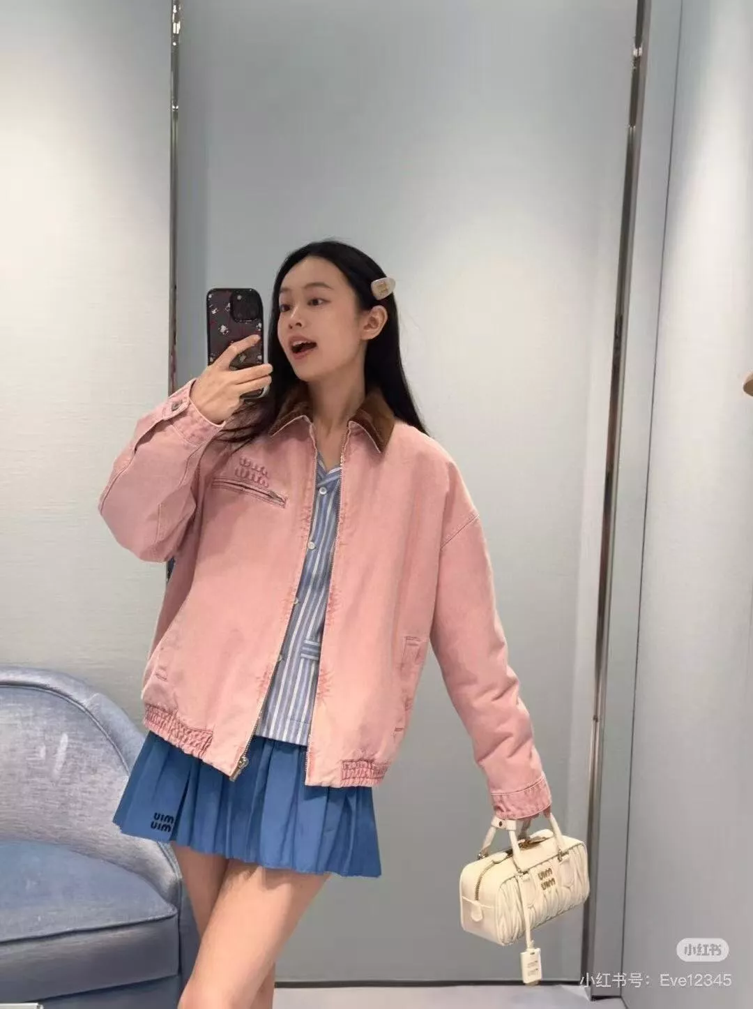 미우미우 로고 자수 코듀로이 카라 집업 패딩 재킷 상세 이미지 10