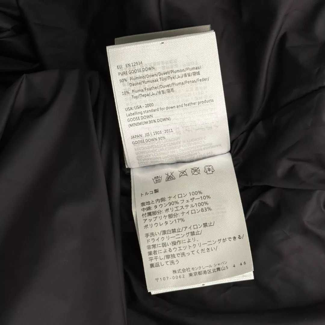 몽클레어 벨트 포인트 슬림핏 후드 쇼트 패딩 상세 이미지 9
