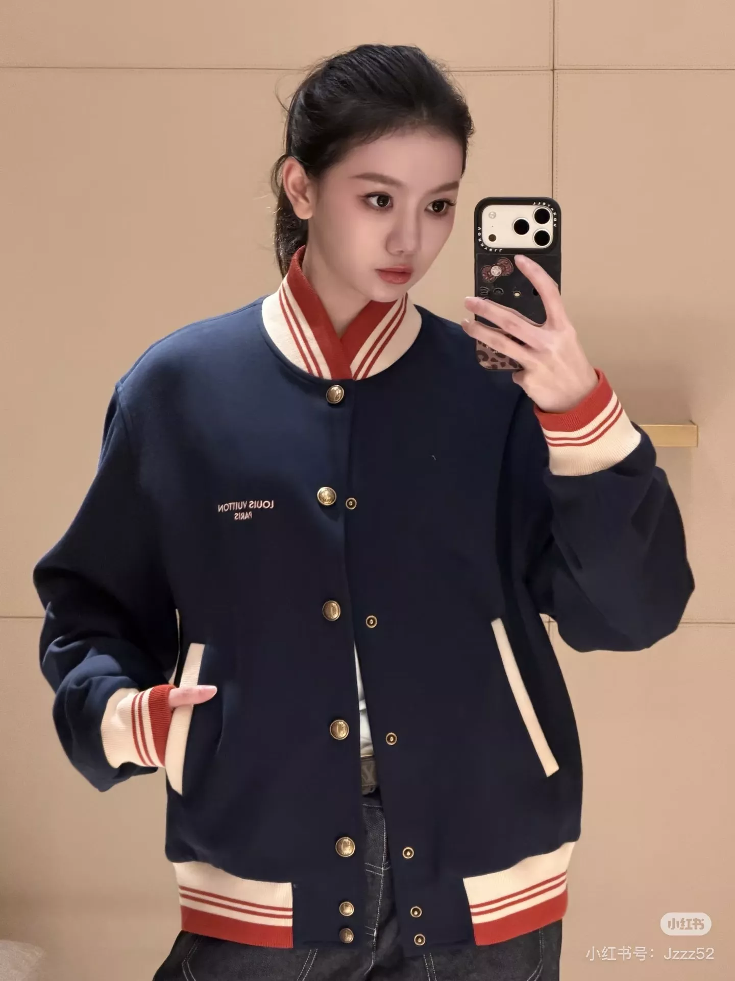 루이비통 바시티 자수 로고 스트라이프 버튼 재킷 상세 이미지 18