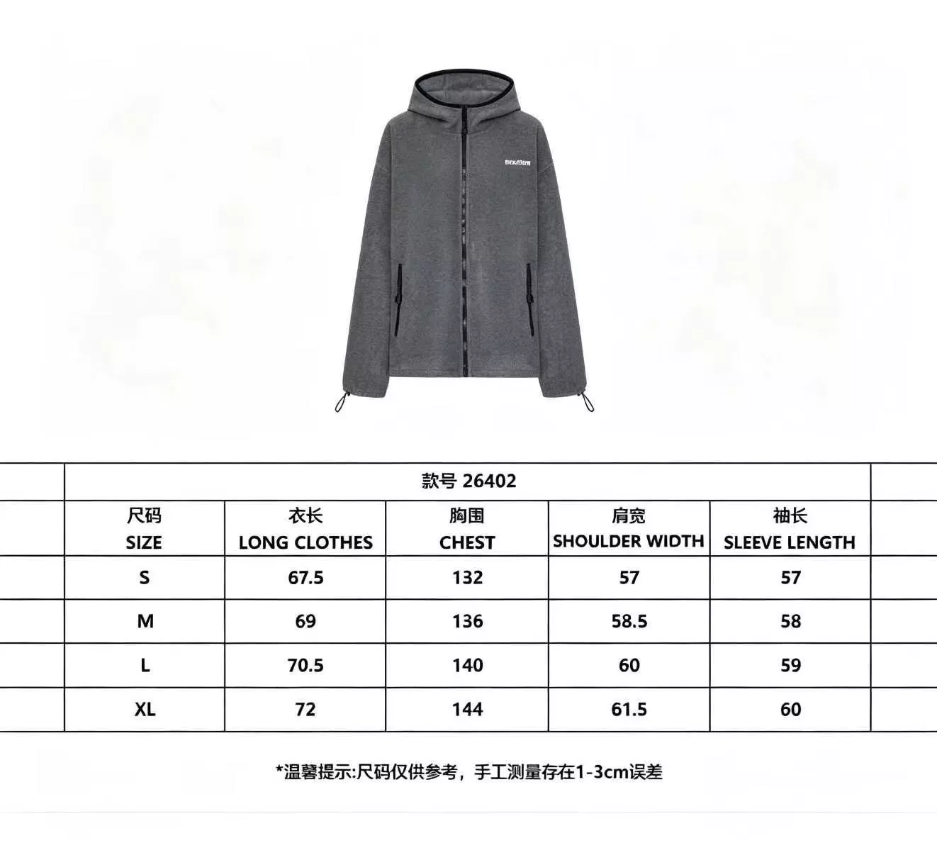 미우미우 플리스 집업 후드 재킷 상세 이미지 12