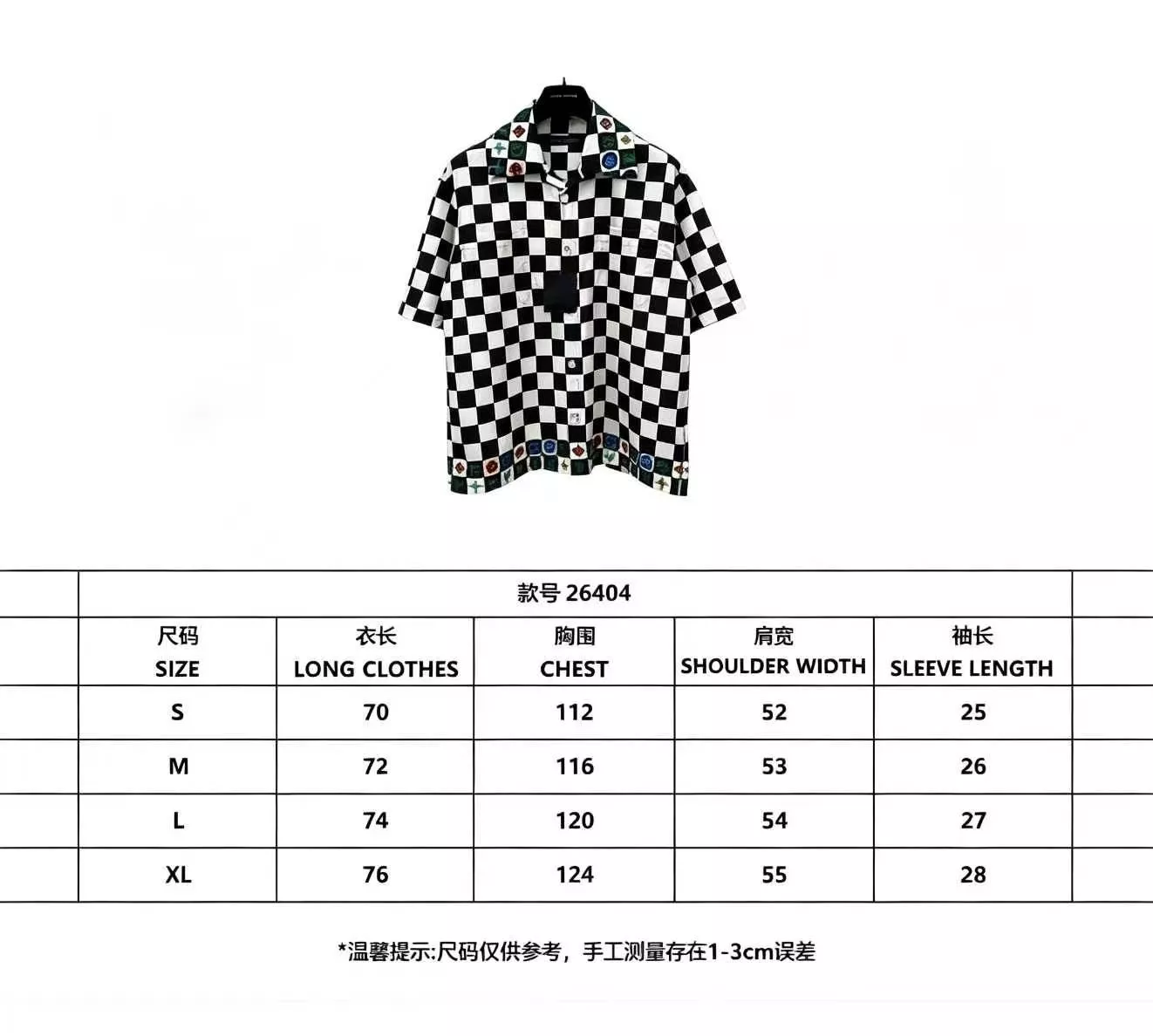 루이비통 체커보드 로고 프린트 실크 코튼 반소매 셔츠 상세 이미지 11