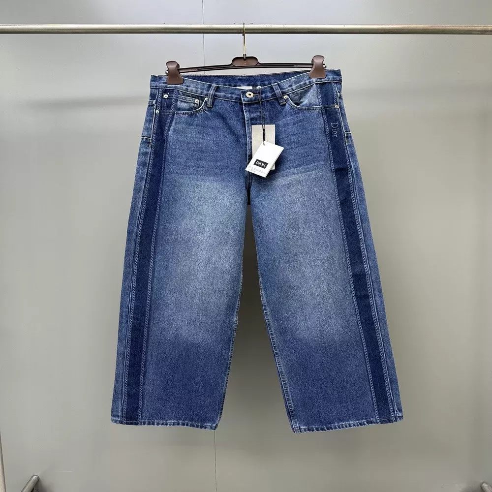 디올 레이저 프린트 와이드 워싱 데님 팬츠