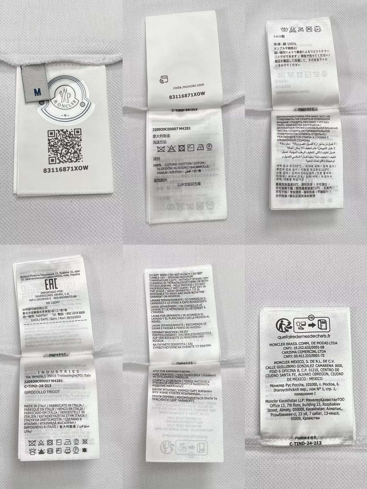 몽클레어 로고 패치 코튼 반소매 폴로셔츠 상세 이미지 21