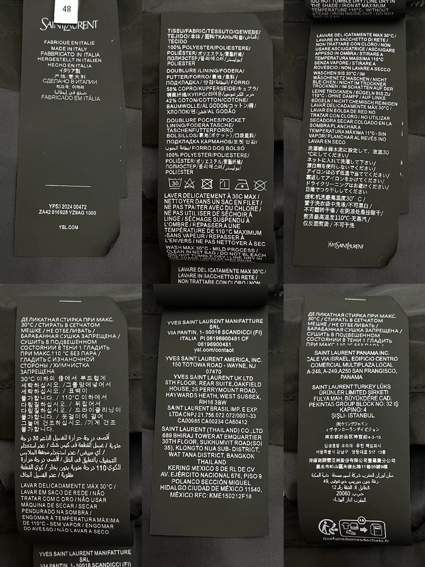 입생로랑 울 혼방 집업 블루종 재킷 상세 이미지 12
