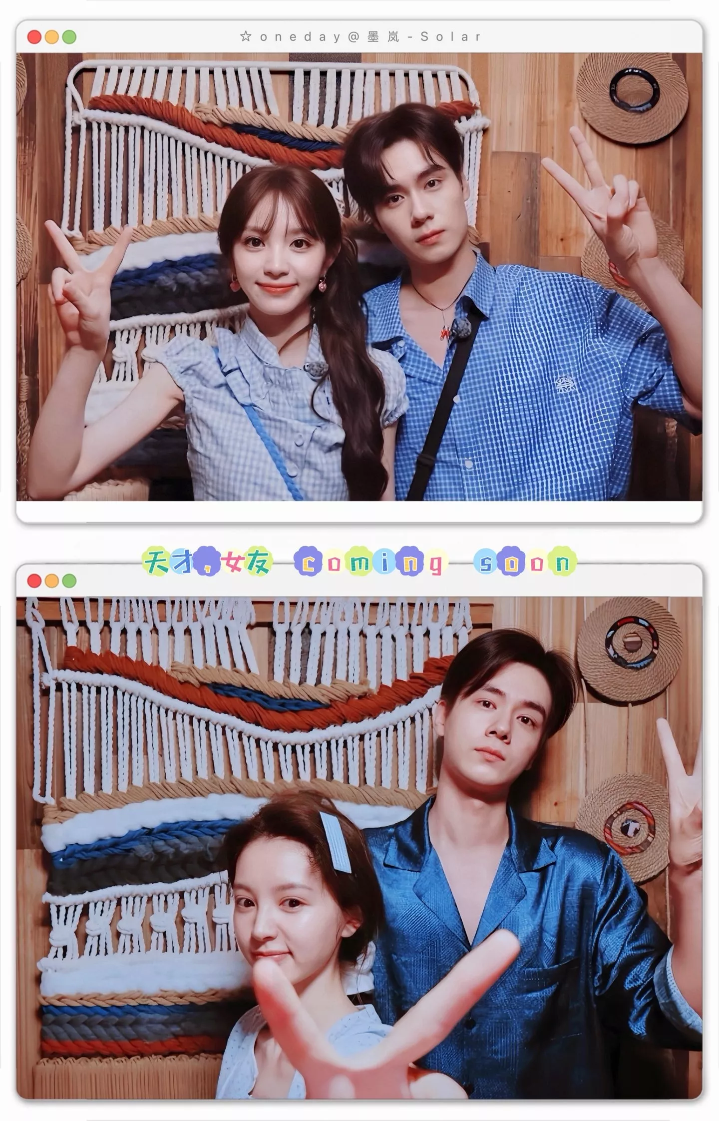 로에베 코튼 스트라이프 긴소매 버튼 셔츠 상세 이미지 19