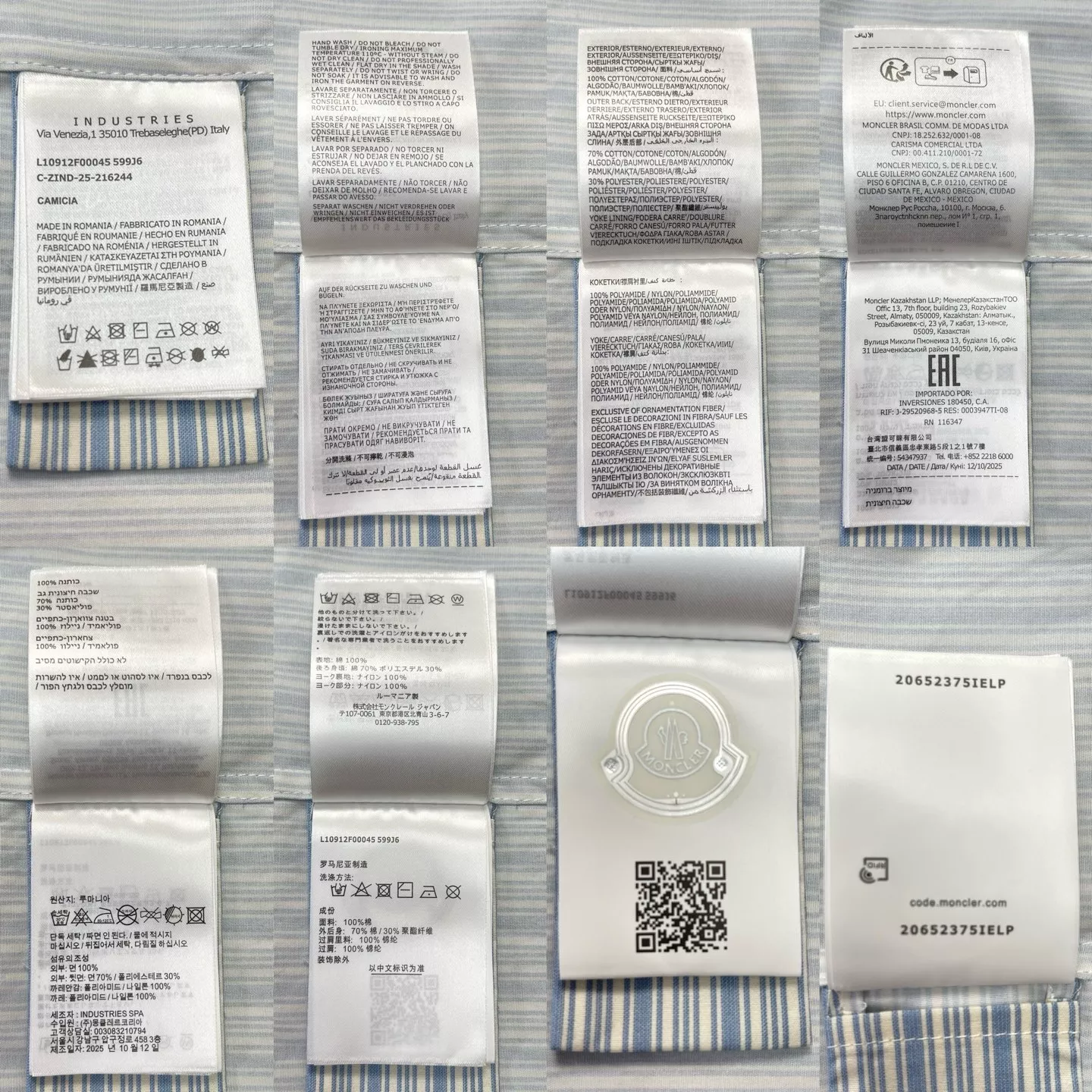 에르메스 스트라이프 후드 셔츠 재킷 상세 이미지 14