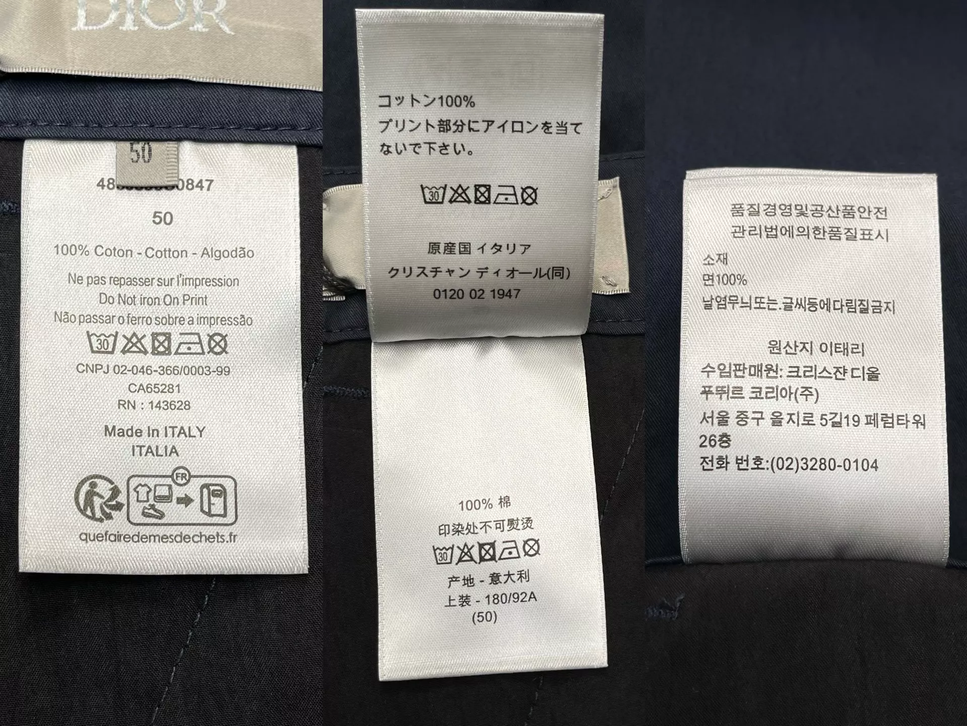 디올 포켓 디테일 공용 카고 팬츠 상세 이미지 9