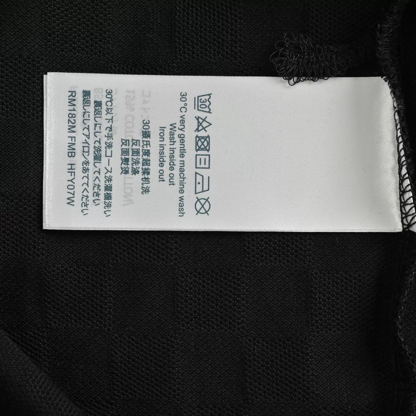 루이비통 진주 버튼 체크 자수 반소매 폴로 티셔츠 상세 이미지 6