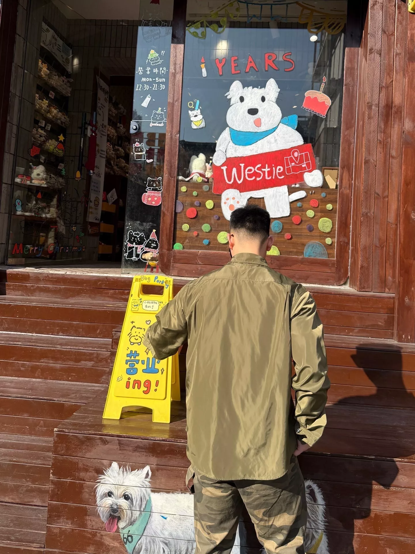 프라다 포켓 라벨 삼각 로고 리나일론 긴소매 셔츠 상세 이미지 12