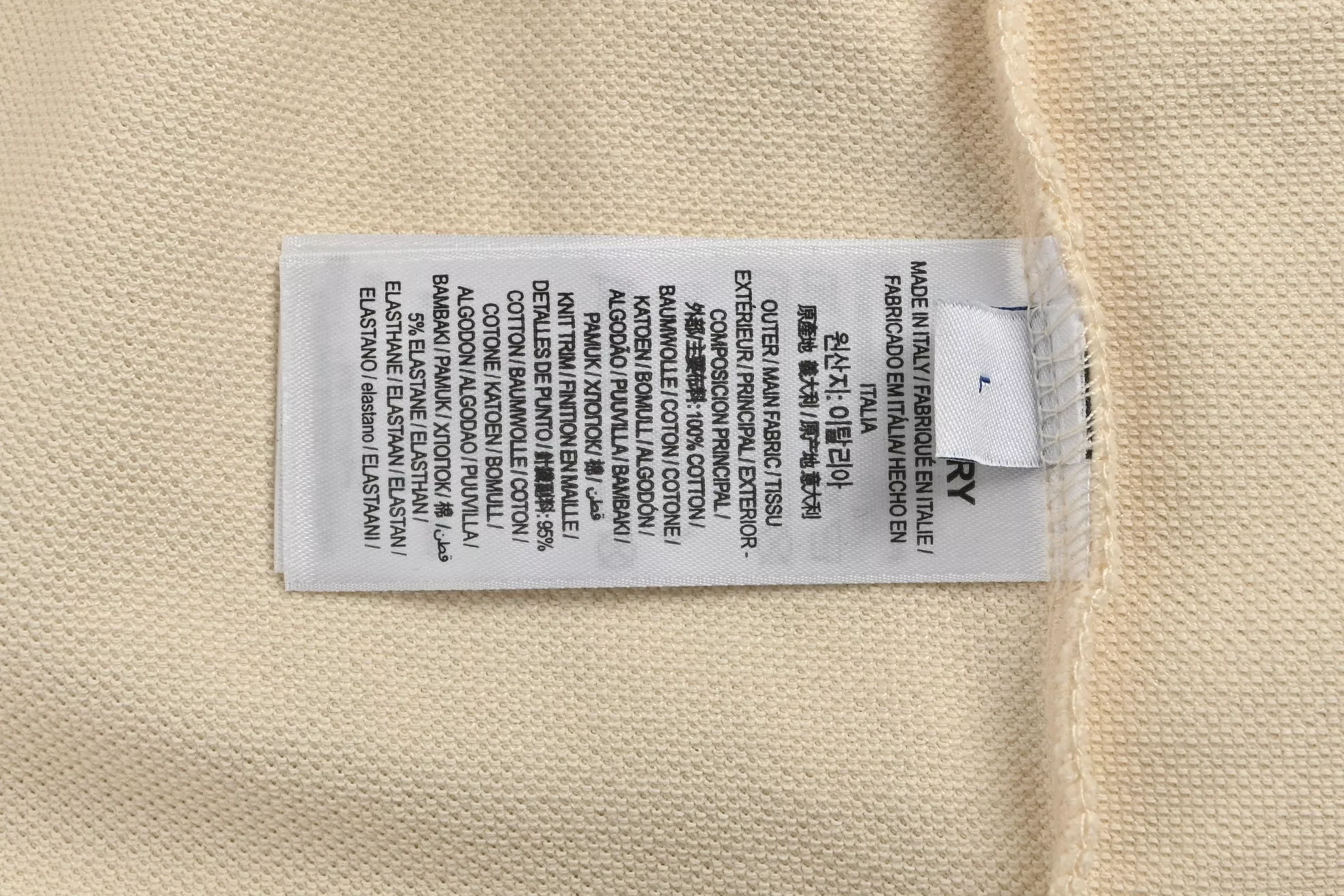 버버리 전마 패치 자수 폴로 반소매 티셔츠 상세 이미지 6