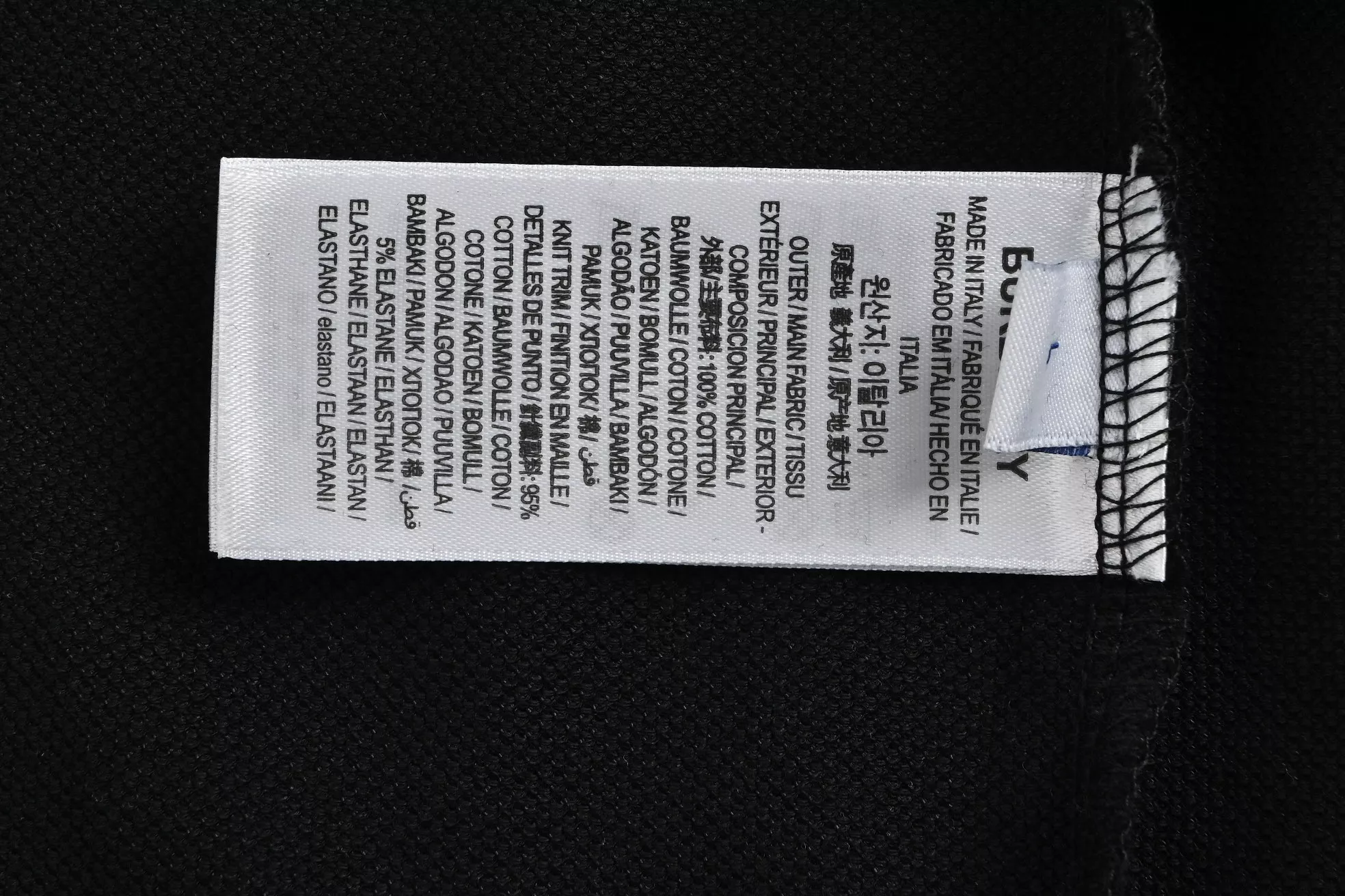 버버리 전마 패치 자수 반소매 폴로 티셔츠 상세 이미지 6