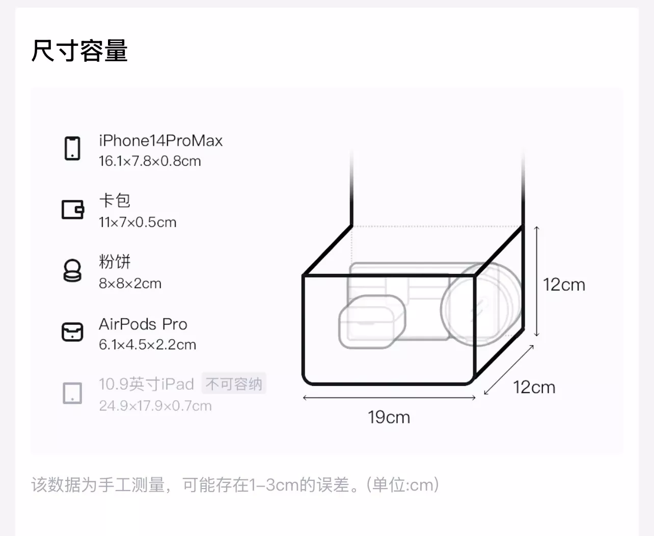 랄프로렌 페블드 레더 포니 프린트 원통 배럴백 상세 이미지 10