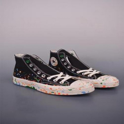 남녀공용 하이탑