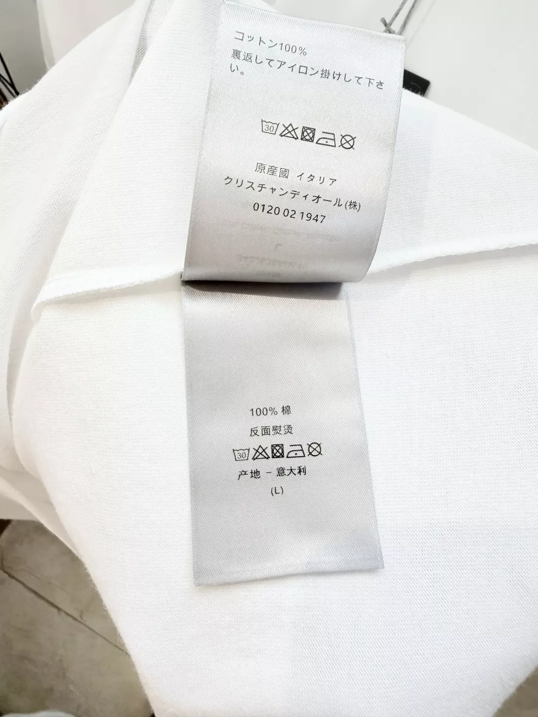 디올 메달리온 자수 코튼 반소매 티셔츠 상세 이미지 6