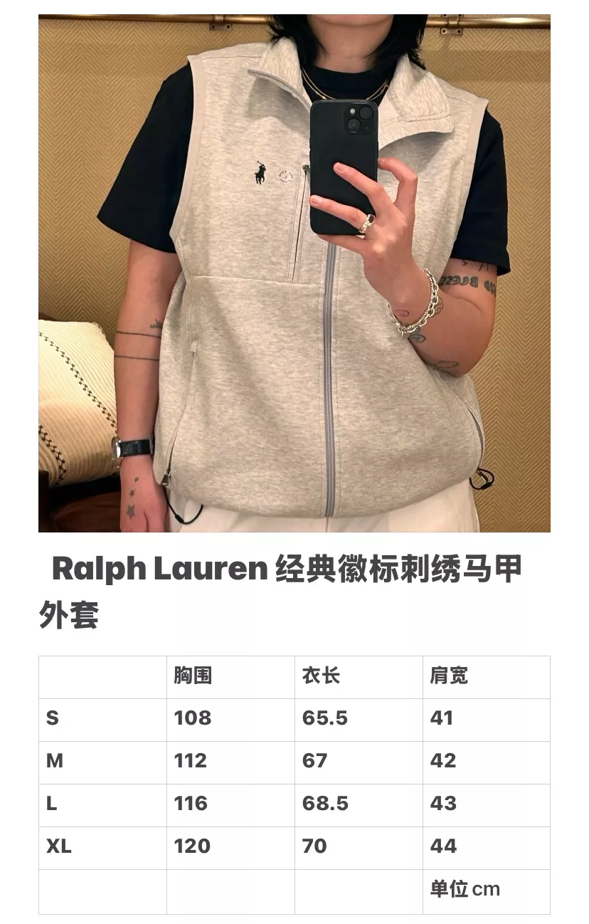 랄프로렌 로고 자수 하이넥 양면 집업 조끼 상세 이미지 26