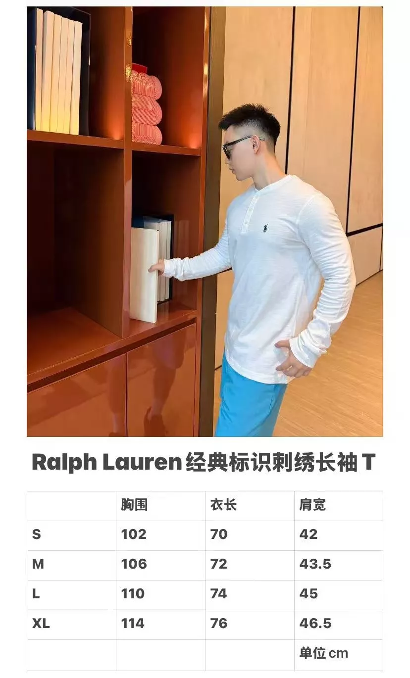 랄프로렌 자수 헨리넥 슬럽 긴소매 티셔츠 상세 이미지 22