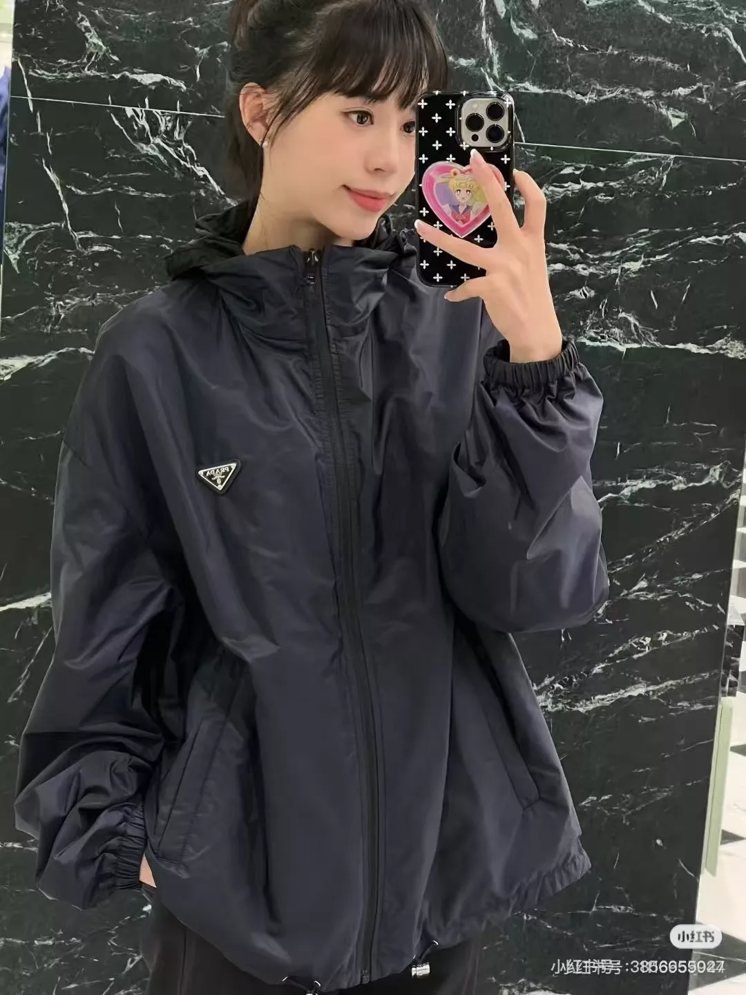 프라다 재생 나일론 양면 후드 재킷 상세 이미지 17