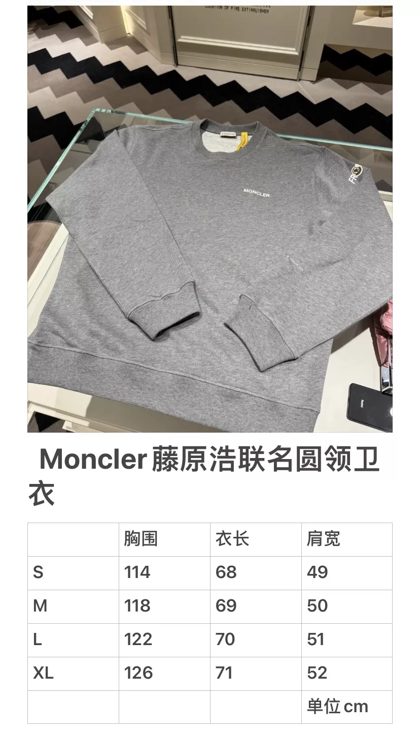 몽클레어 로고 프린트 원형 넥 맨투맨 티셔츠 상세 이미지 26