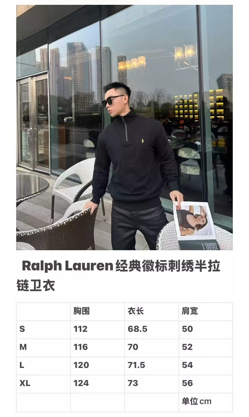 랄프로렌 금색 자수 하프집업 반하이넥 맨투맨 티셔츠 상세 이미지 22