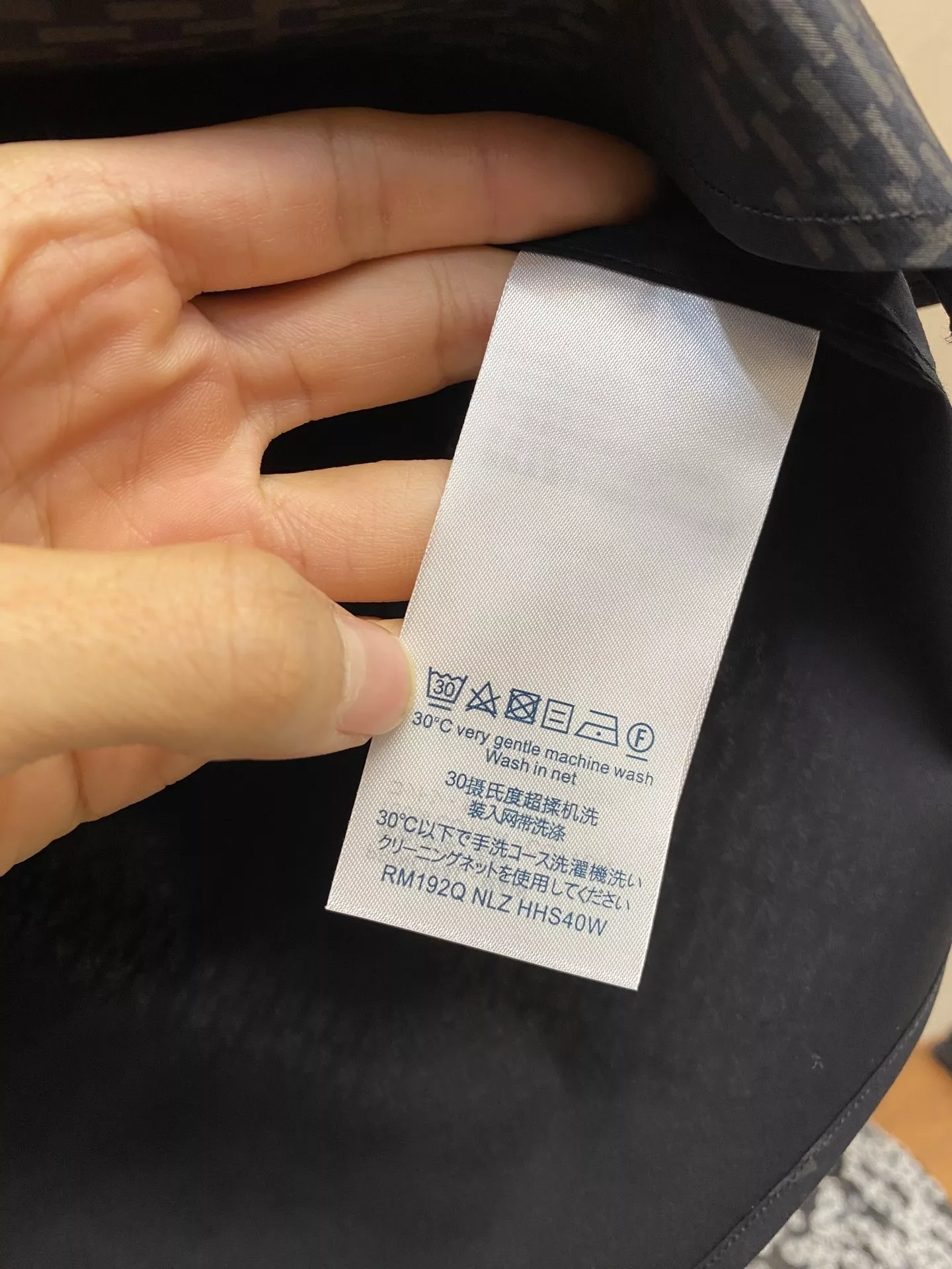루이비통 다미에 암각 패턴 호주 코튼 긴소매 셔츠 상세 이미지 8
