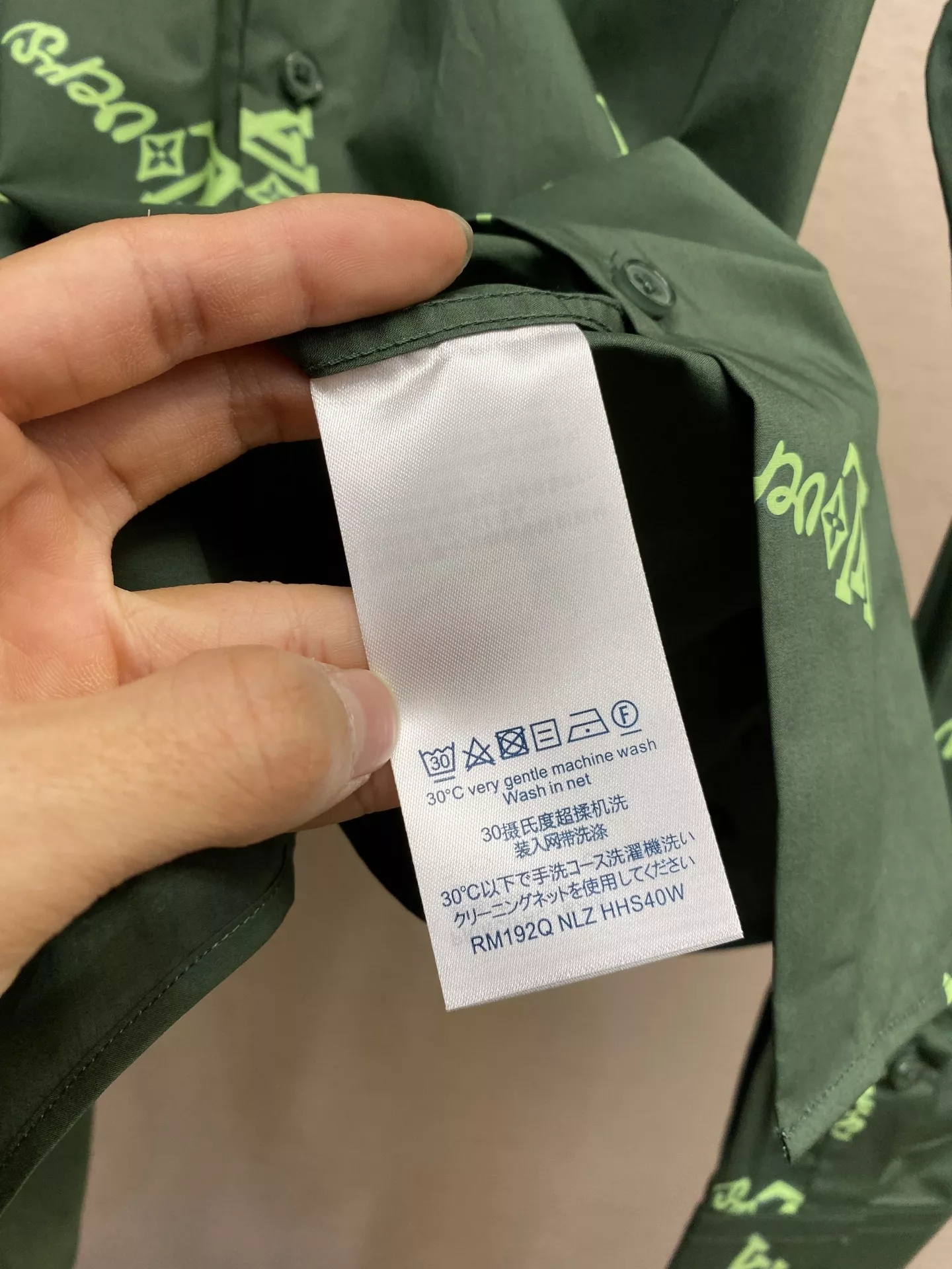 루이비통 올오버 로고 코튼 긴소매 셔츠 상세 이미지 8