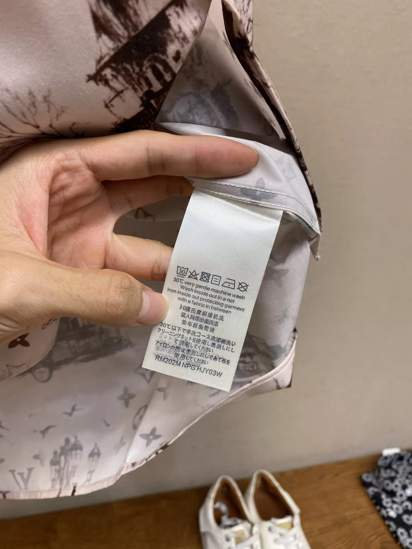 루이비통 모노그램 시티워크 실크 린넨 긴소매 셔츠 상세 이미지 6