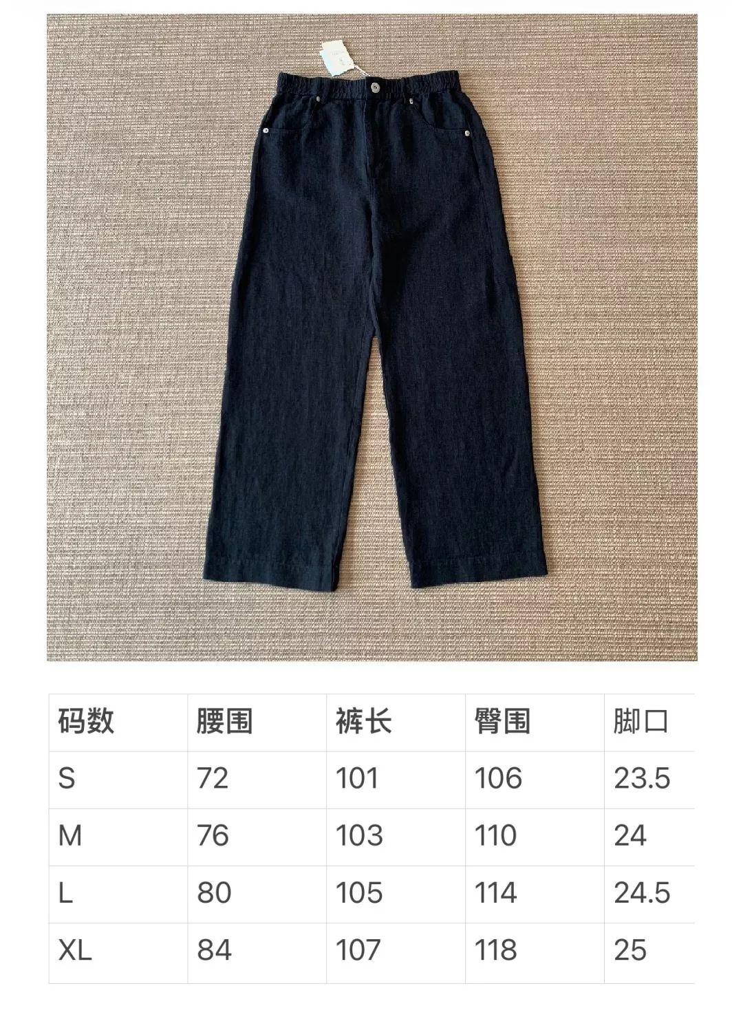 브루넬로쿠치넬리 린넨 스트레이트 롱 팬츠 상세 이미지 11