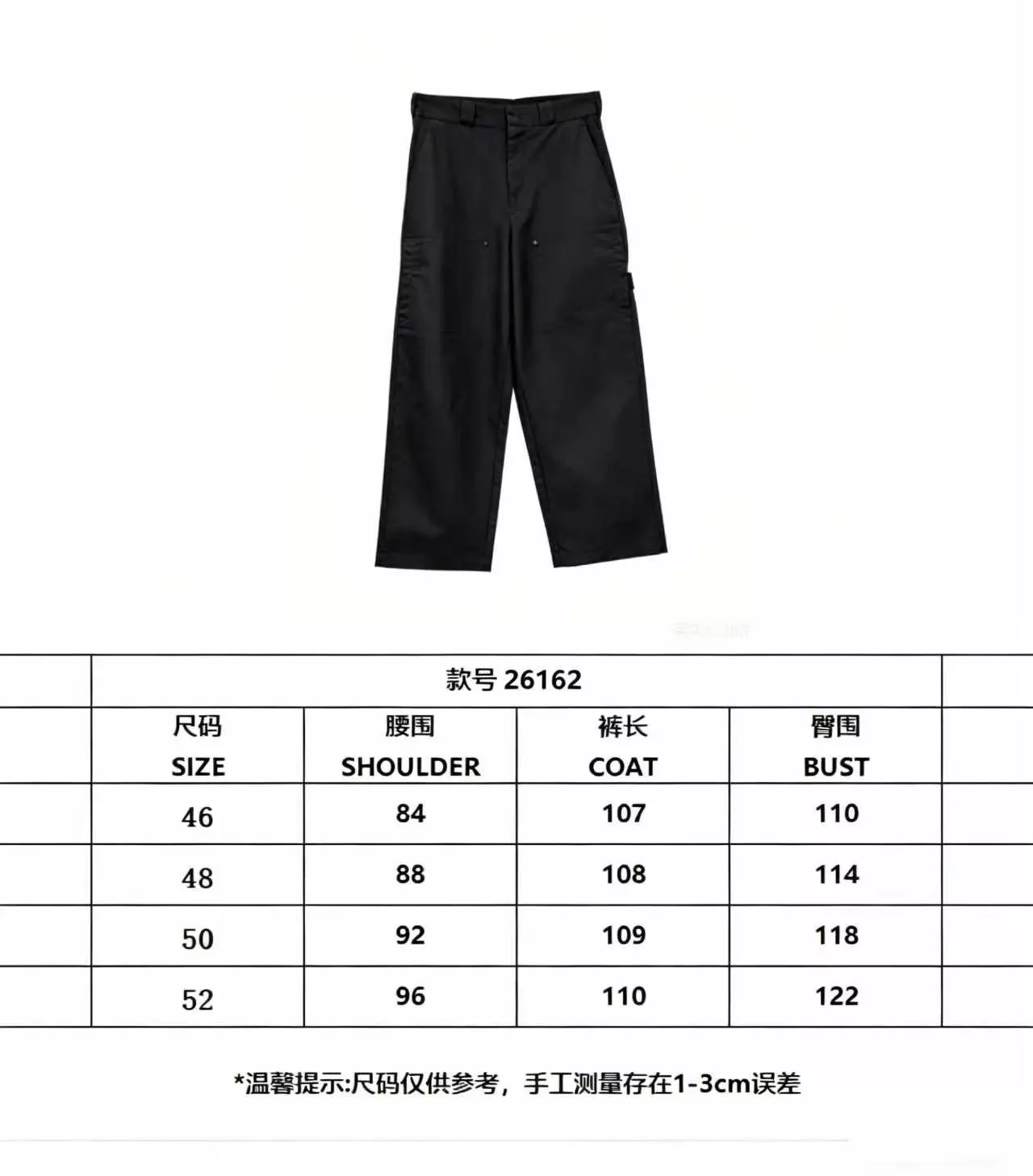 body_d37acad9717a2591.webp