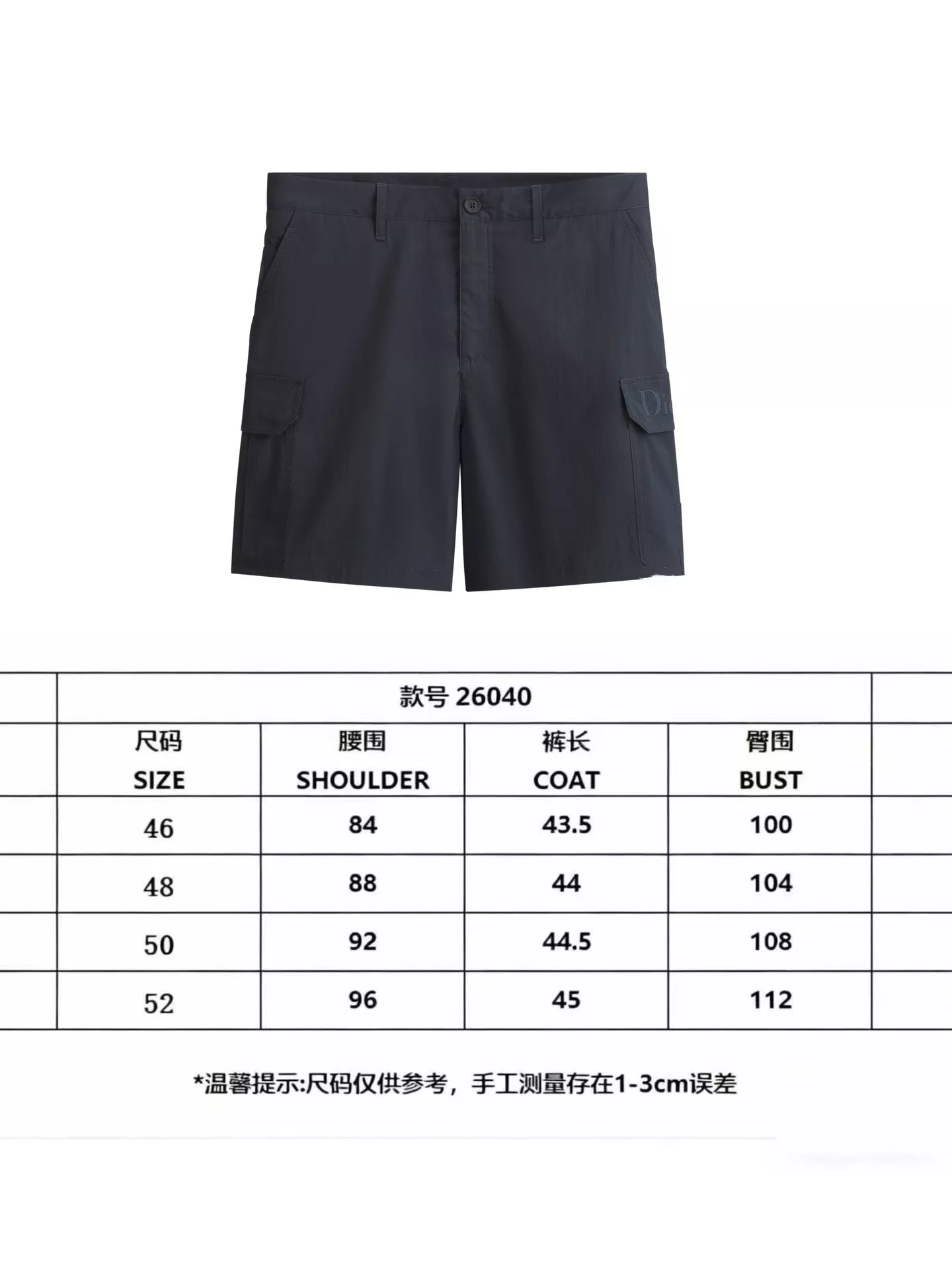 body_3db7790b7d2d2874.webp