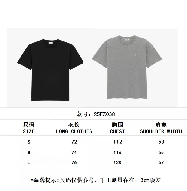 body_b4506ff93bb58913.webp