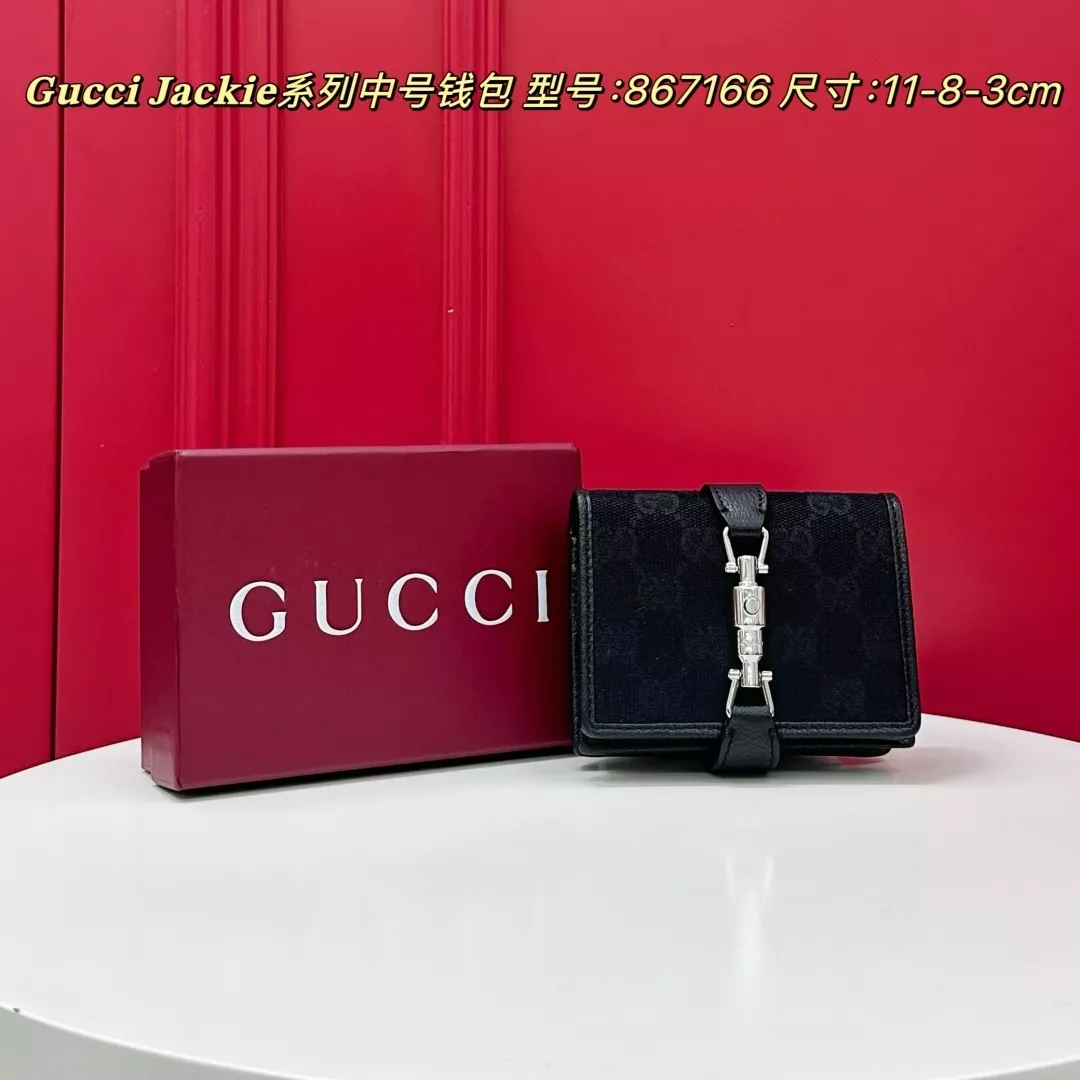 구찌 재키 시리즈 미디엄 버튼 반지갑 상세 이미지 1