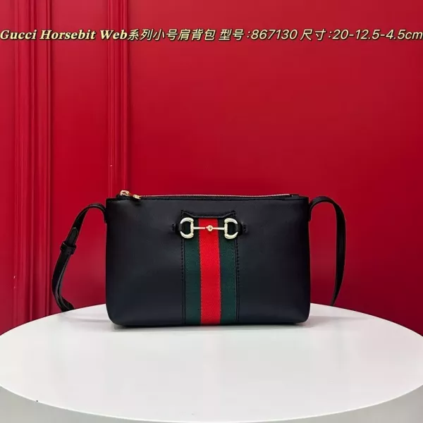 구찌 홀스빗 웹 스몰 지퍼 숄더백