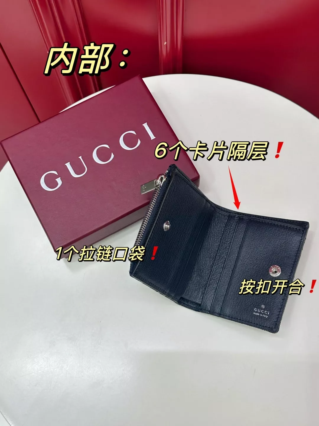 구찌 GG 로고 플레이트 소형 반지갑 상세 이미지 20