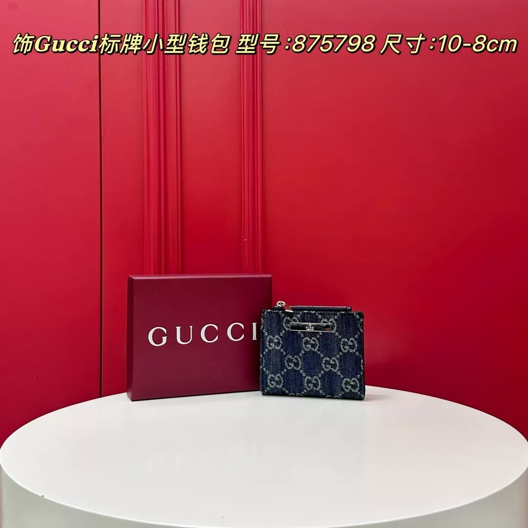 구찌 GG 로고 플레이트 소형 반지갑 상세 이미지 1