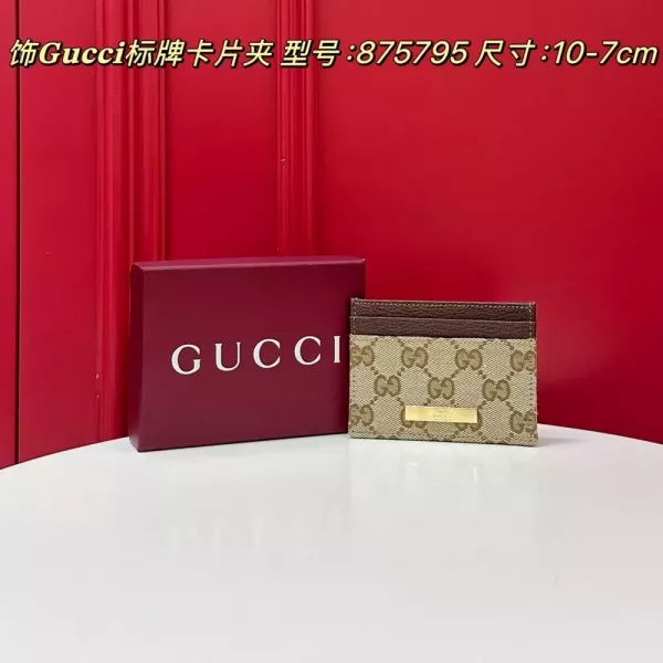 구찌 로고 플레이트 카드 수납 카드지갑