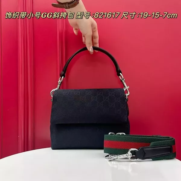 구찌 GG 웹 스트랩 플랩 미니 크로스백